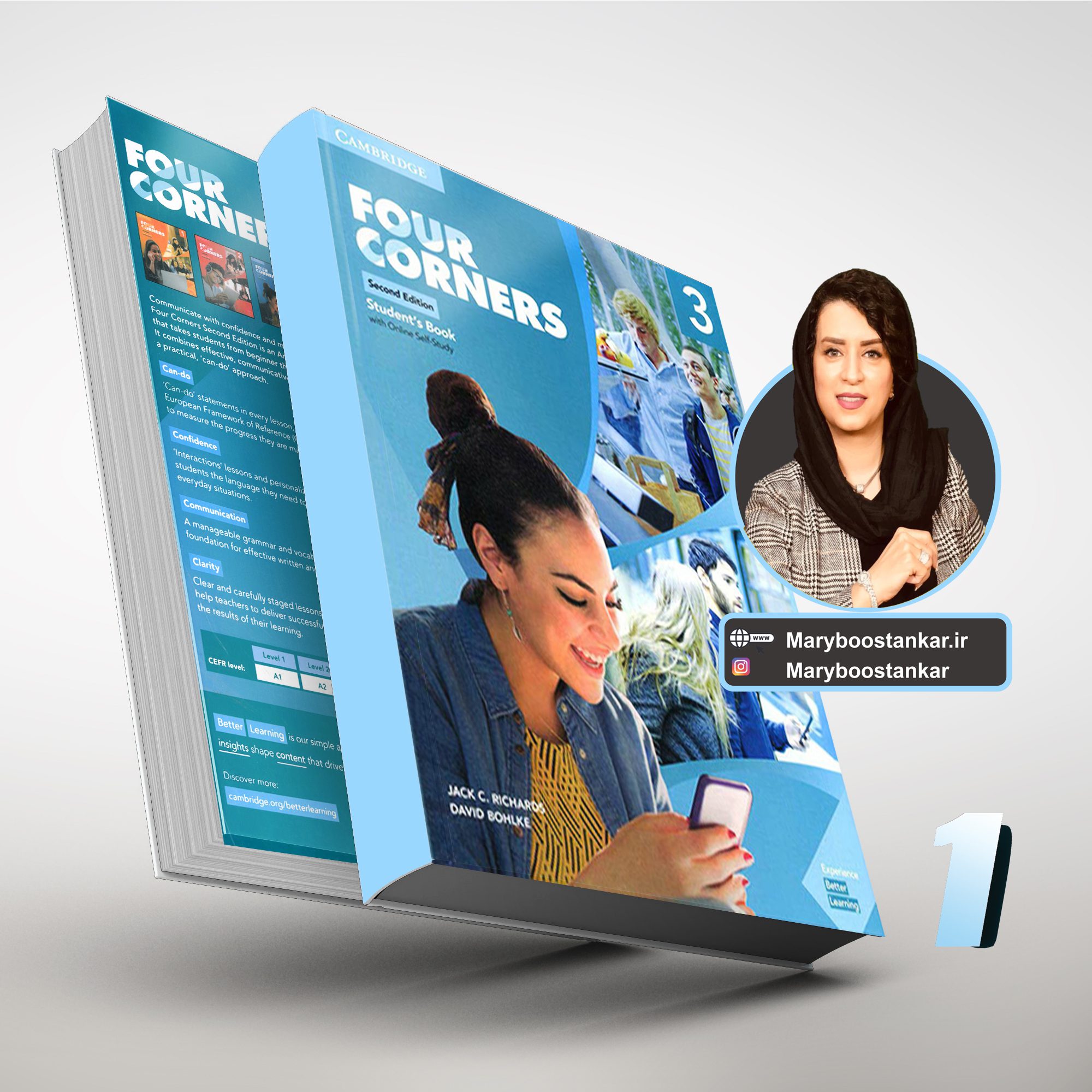 33 ترم اول کتاب Four Corners3 - Image 1