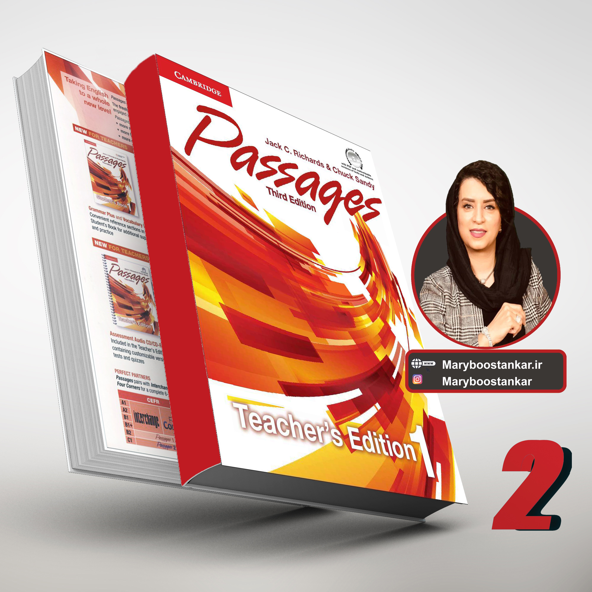 666 پیش نمایش کتاب passage